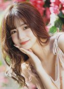 <b>和男生肌肌对肌肌</b>