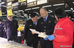 济宁市任城区市场监视办理局“四个强化”建牢