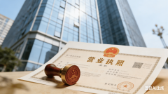 成都食物类公司注册代办食物运营许可证同步打