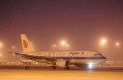 成都这么多举报有励随手扩散做个热心好市平易