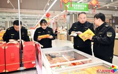 延吉市市场监管局开展元宵节食物平安专项查抄